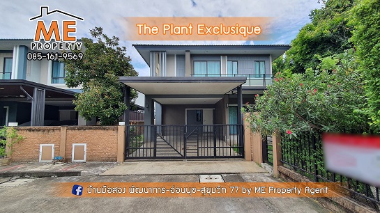 ���ͧ �� Mook636