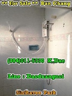 ҹ 53.40 ҧ