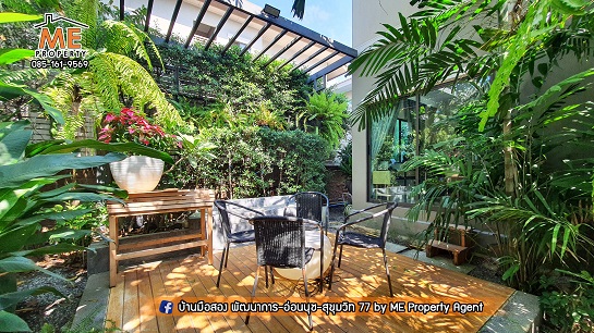 ��ҹ������������ �ǹ��ǧ