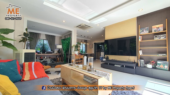 ��ҹ���ç��� �ǹ��ǧ