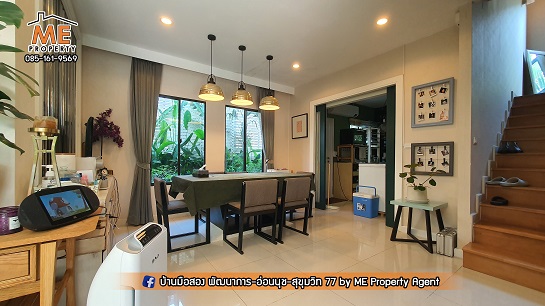 ��ҹ��� �ǹ��ǧ