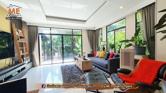 ��ҹ������ç��� �ǹ��ǧ