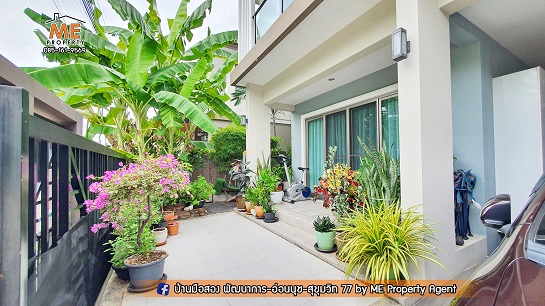 ��ҹ�����������ԧ�� �ǹ��ǧ