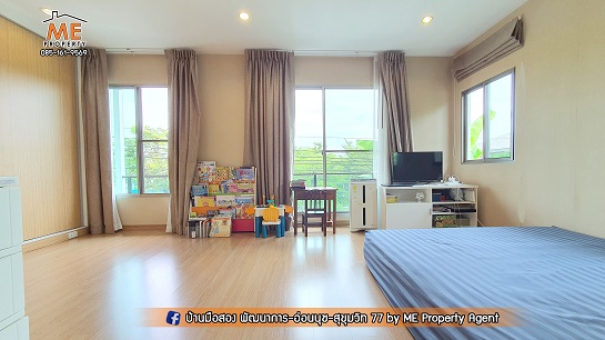 ��ҹ��������� �ǹ��ǧ