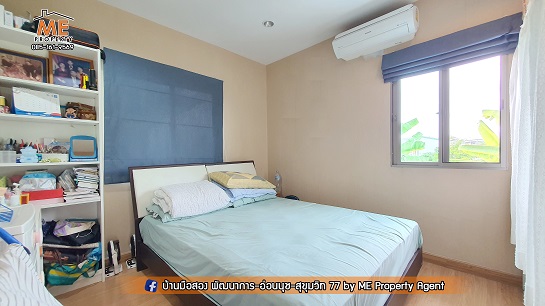 ��ҹ������������ �ǹ��ǧ