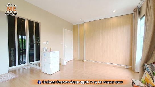 ��ҹ����ǹ �ǹ��ǧ