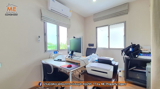 ��ҹ���BTS �ǹ��ǧ