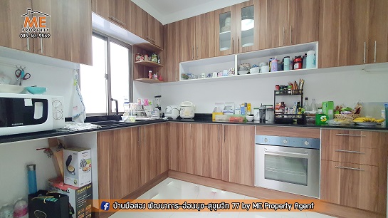 ��ҹ���շ���� �ǹ��ǧ