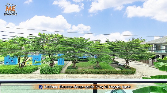 ��ҹ������������ �ǹ��ǧ