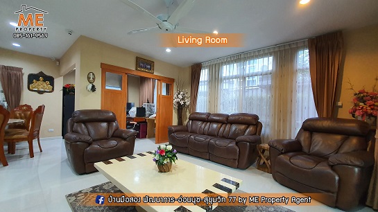 ��ҹ�����������ԧ�� �ǹ��ǧ