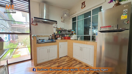 ��ҹ3��ͧ�͹ �ǹ��ǧ