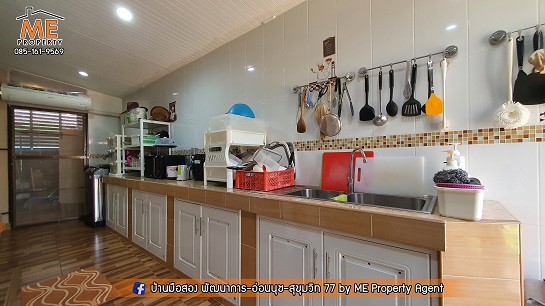 ��ҹ���觾�������� �ǹ��ǧ