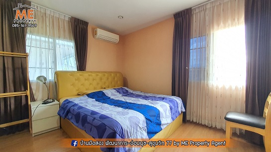 ��ҹ�Դ��� �ǹ��ǧ