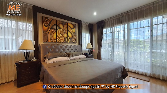 ��ҹ����͡�����·ҧ �ǹ��ǧ