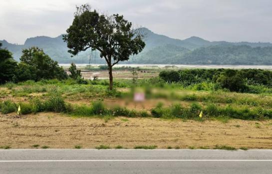 ที่ดิน เลย 859,000 บาท ที่ดิน เลย 859,000 บาท