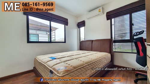 ��ҹ���������͡�����·ҧ �ǹ��ǧ