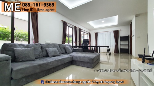 ��ҹ����Ǿ����������� �ǹ��ǧ