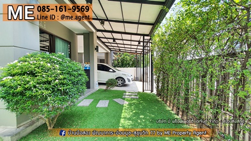 ��ҹ��������������ú �ǹ��ǧ