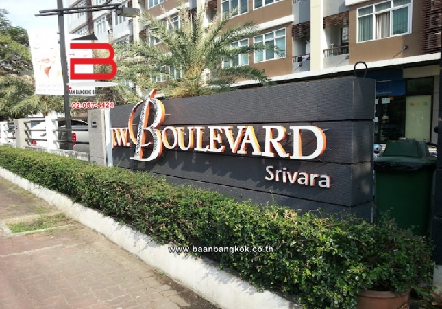 �ҧ�л� �� Baan Bangkok Broker