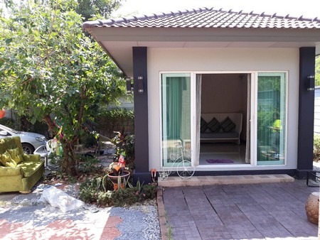 ��ҹ�������� ���觪ѹ