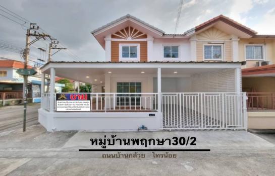 �ù��� �� WorldAsset