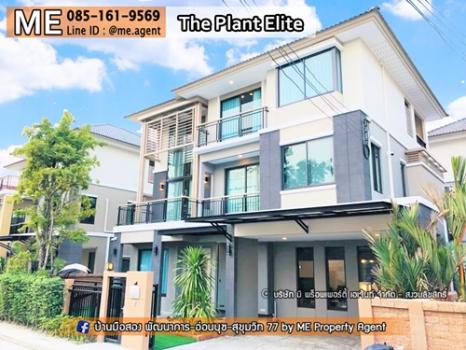 ���ͧ �� Mook636