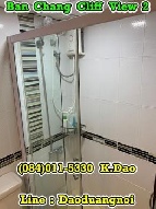 �����Һ�ҹ ��ҹ�ҧ