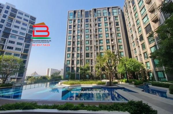 �ҧࢹ �� Baan Bangkok Broker