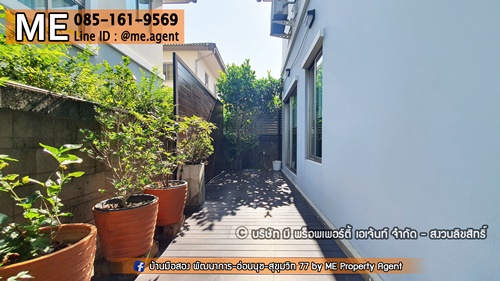 ��ҹ���շ���� �ǹ��ǧ