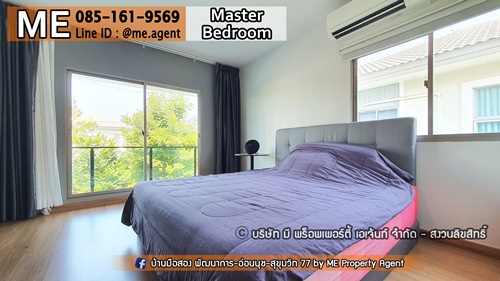 ��ҹ��������� �ǹ��ǧ