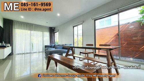 ��ҹ���觾�������� �ǹ��ǧ