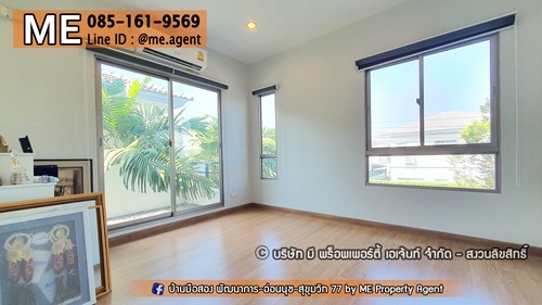 ��ҹ��Ҿ���� �ǹ��ǧ