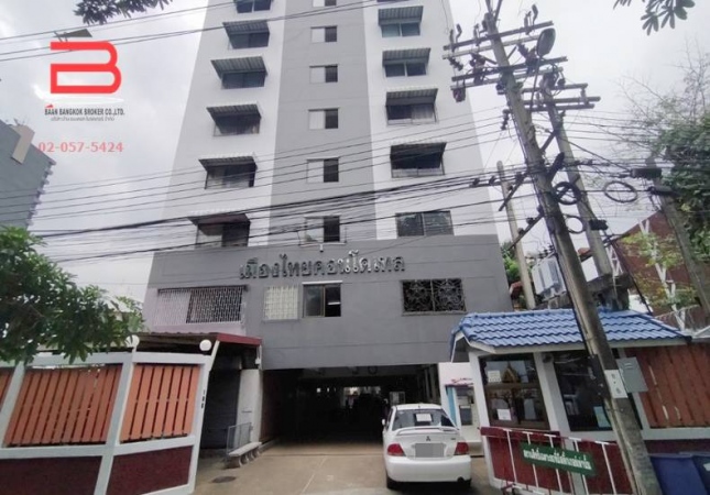 �Ҵ��� �� Baan Bangkok Broker