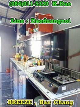 ��� ��������Һ�ҹ ���ͧ