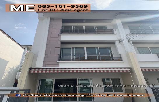 �Ҵ����� �� Mook636