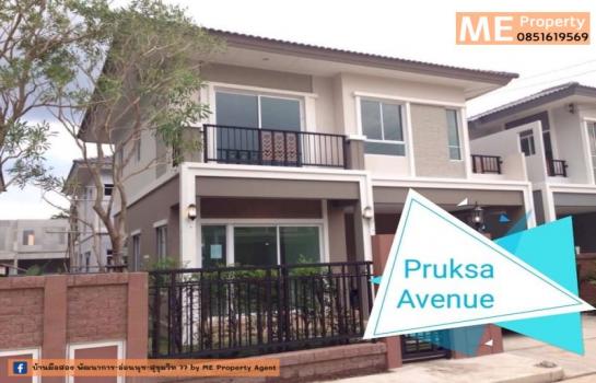 ��ҹ��ا෾ �� Mook636