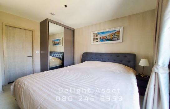 �͹�Ekamai 5,290,000 �ҷ