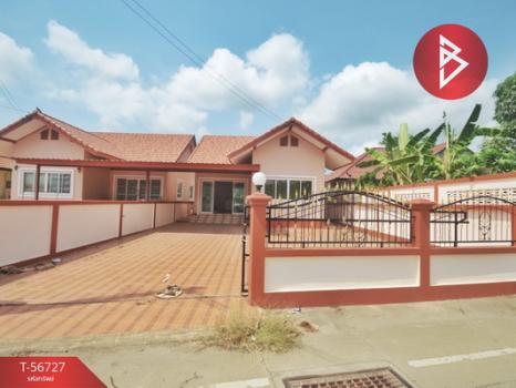 �ź��� �� The Best Property Agent