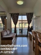 �͹� ���¢�ҧ