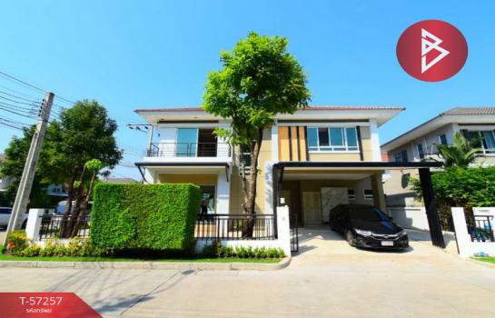 ��ا෾ �� The Best Property Agent