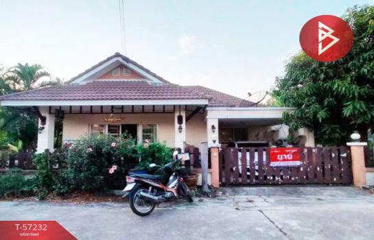 �ź��� �� The Best Property Agent