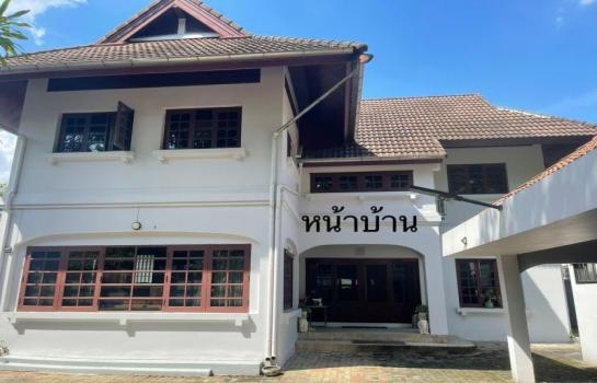 ขายบ้าน 40,000,000 บาท ขายบ้าน 40,000,000 บาท