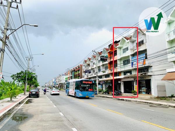 ��¸�áԨ �չ���� ��ا෾