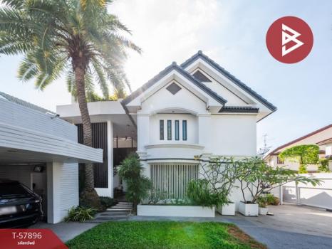 ��ا෾ �� The Best Property Agent