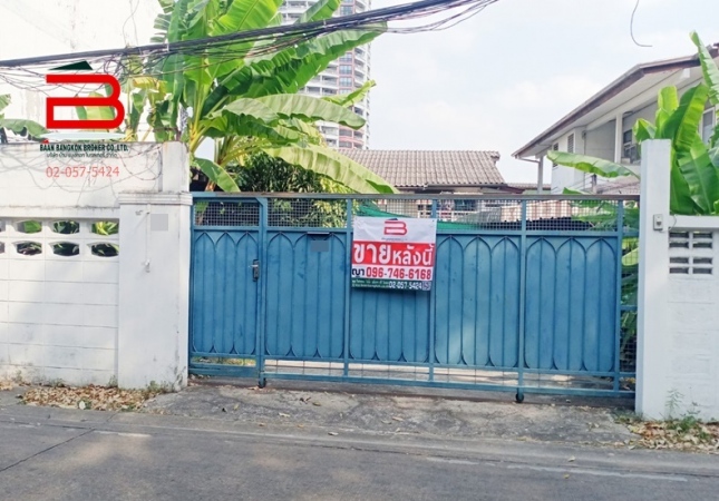 ���ͧ �� Baan Bangkok Broker