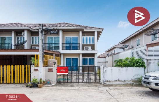 �ҧ��� �� The Best Property Agent