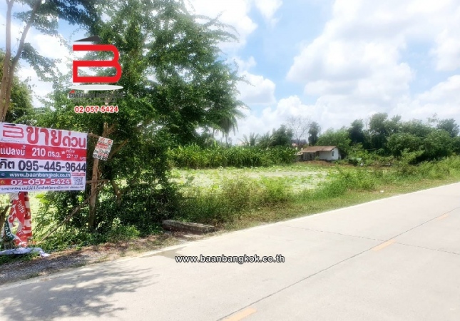 ��û�� �� Baan Bangkok Broker