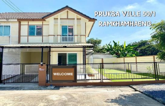 ABS6602-12  บ้านแฝดหลังริม หมู่บ้านพฤกษาวิลล์ 50/1  ซอยมิสทีน  ถนนราษฎร์พัฒนา  House Pruksa Ville 50 Ramkhamheang ขาย 3,790,000 บาท
