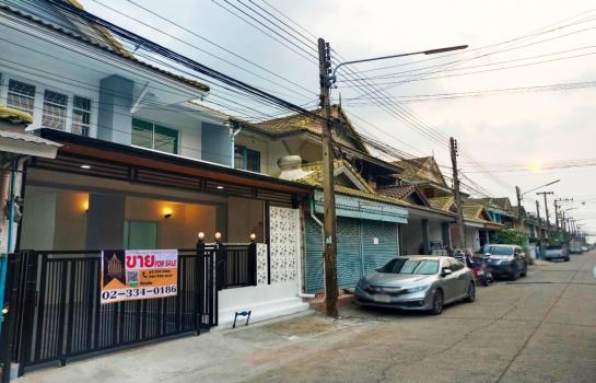 ��ͧ��ǧ �� Perfect Property1