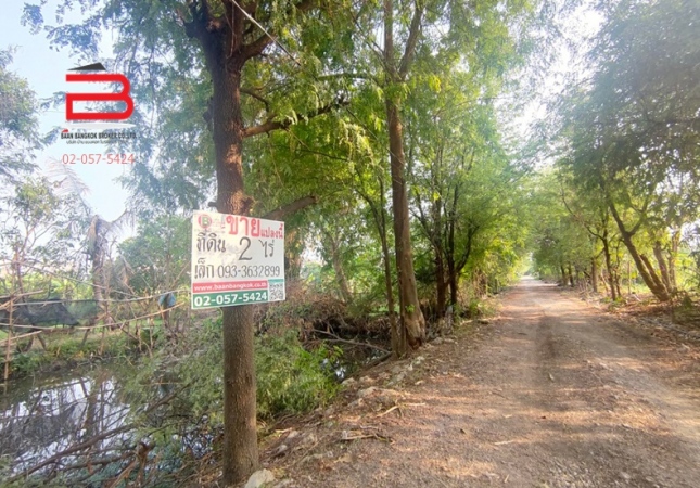 ���ͧ �� Baan Bangkok Broker